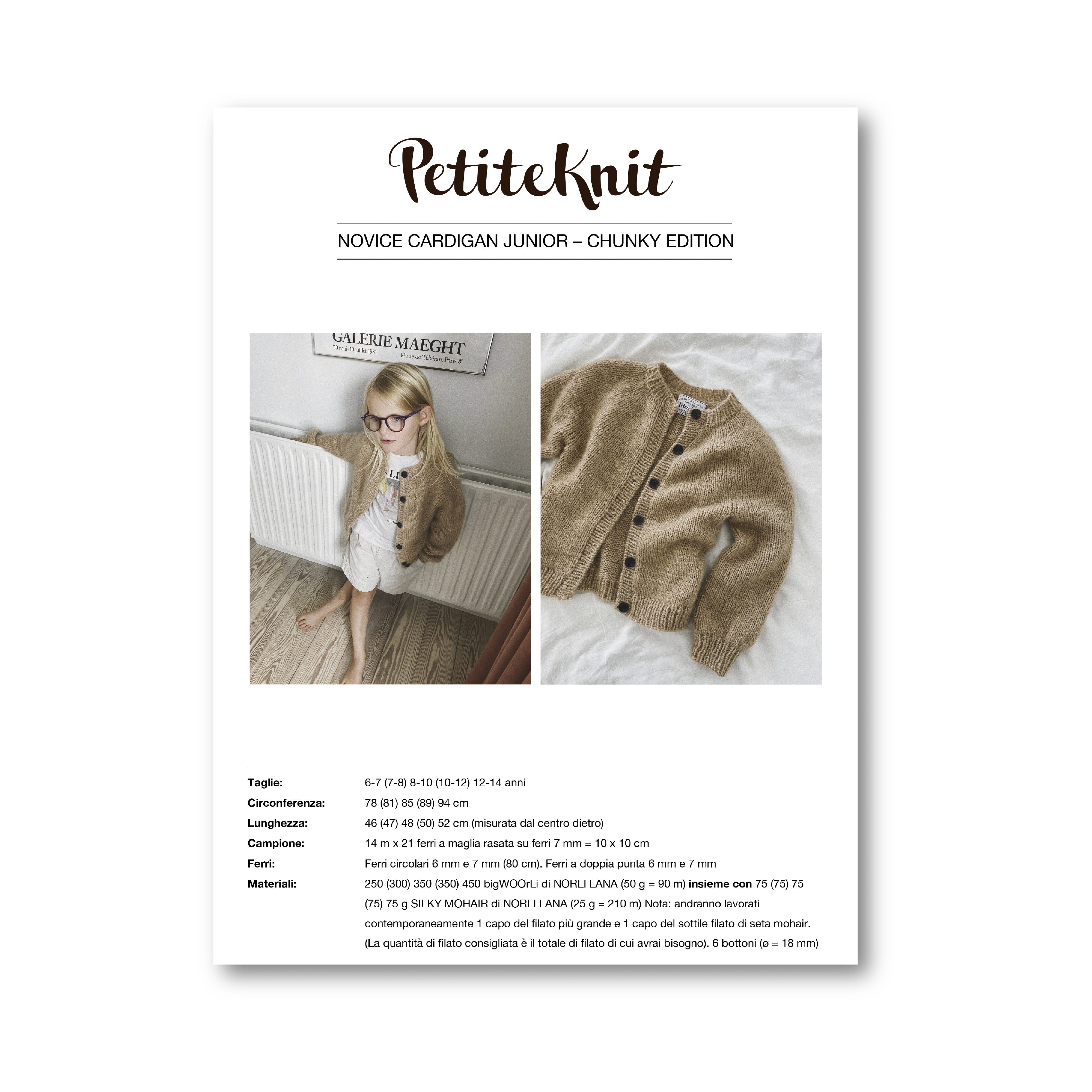 Petite sales chunky cardigan